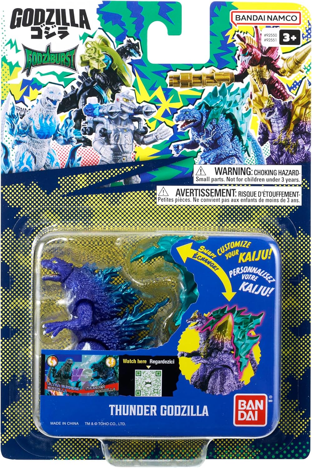 BANDAI Namco Godziburst - Thunder Godzilla 3.75" Action Figure