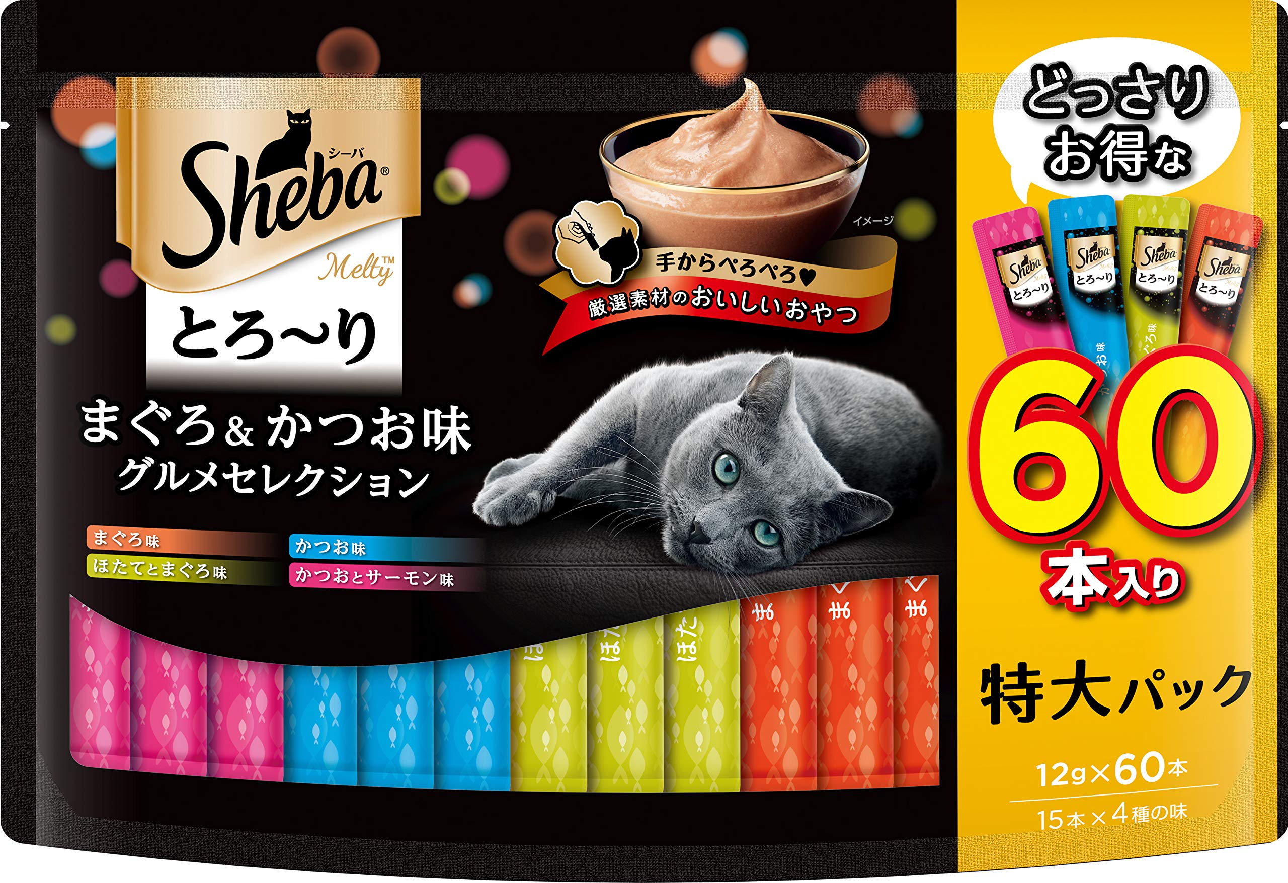 シーバ とろ～り メルティ おやつ 成猫用 まぐろ＆かつお味グルメセレクション…