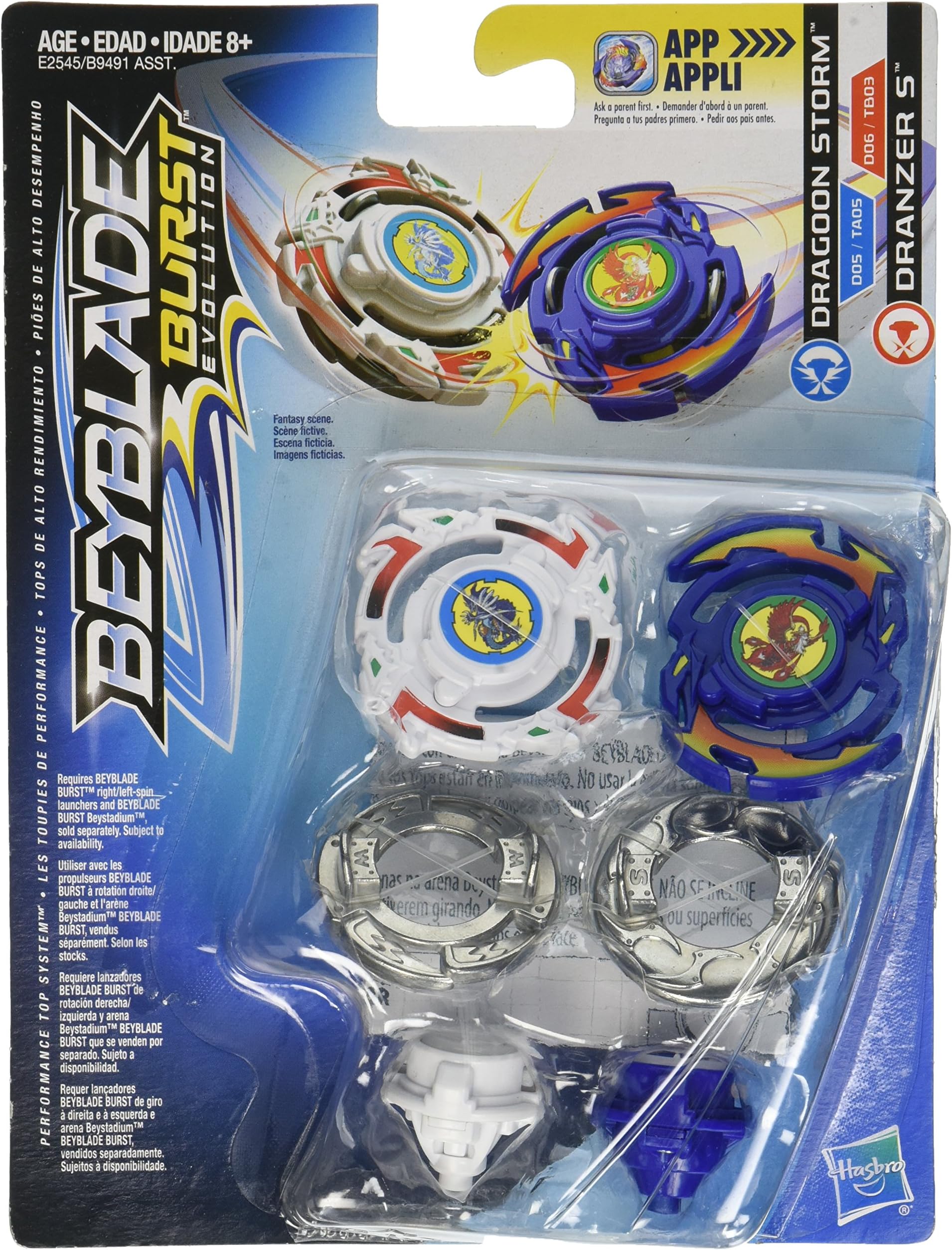 Dragoon Storm And Dranzer S Spinning Top