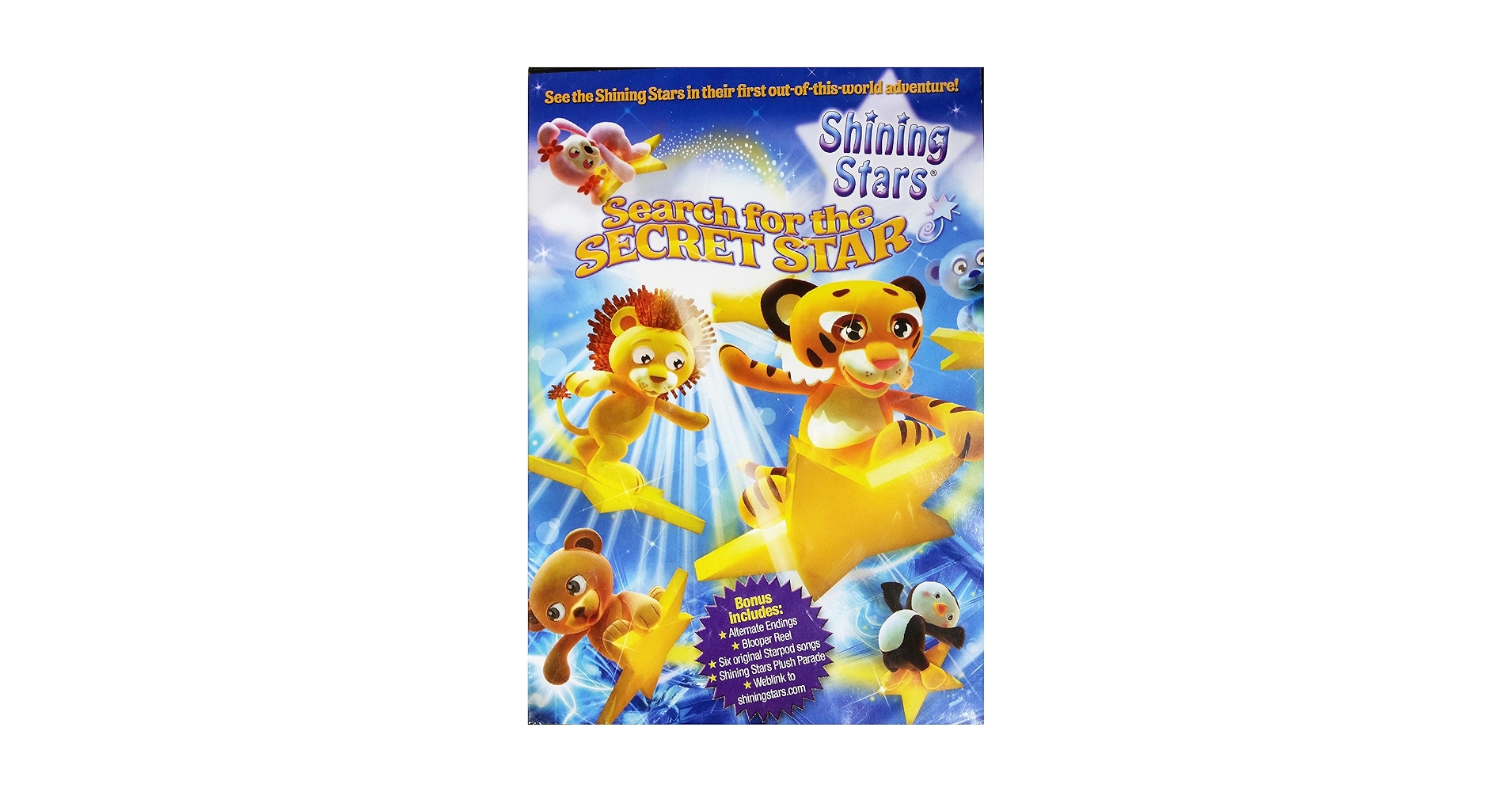 少年忍者 The Shining Star DVD Amazon.co.jp: 【Blu-ray】 少年忍者 Arena Concert 2024 The