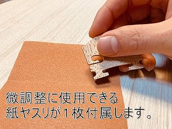 Amazon | Teller バイオリン ブリッジ 簡単セッテイング 駒 カット済み