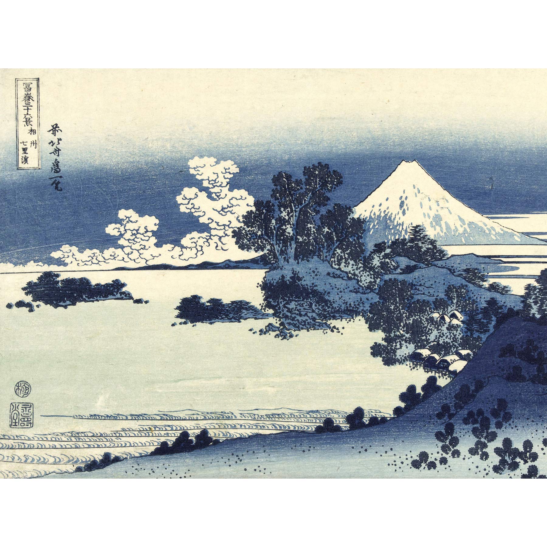 Artery8 Hokusai 36 Views Fuji Shichiri Beach Woodblock Japan Premium Wall Art Canvas Print 18X24 Inch
