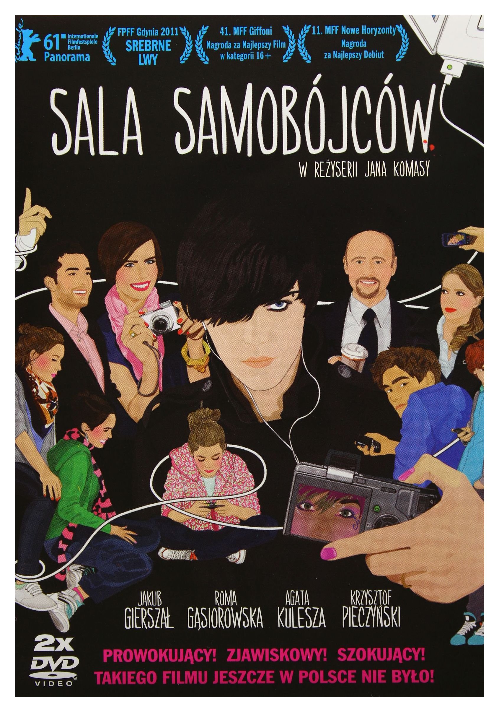 Suicide Room [2DVD] [Region Free] (English subtitles): Amazon.co