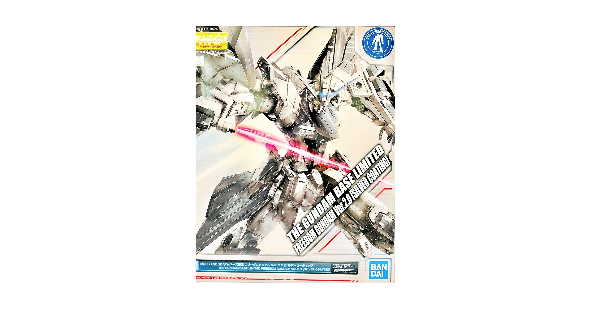 Amazon.com: Bandai spirits 1100 MG ZGMF-X10A Freedom Gundam