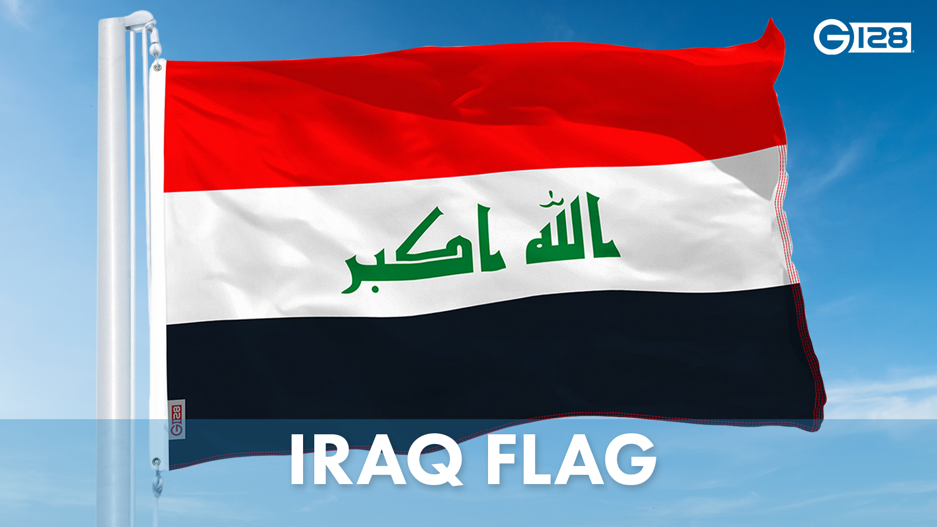 Amazon.com: G128 2 Pack: Iraq Iraqi Flag | 3x5 Ft | LiteWeave Pro