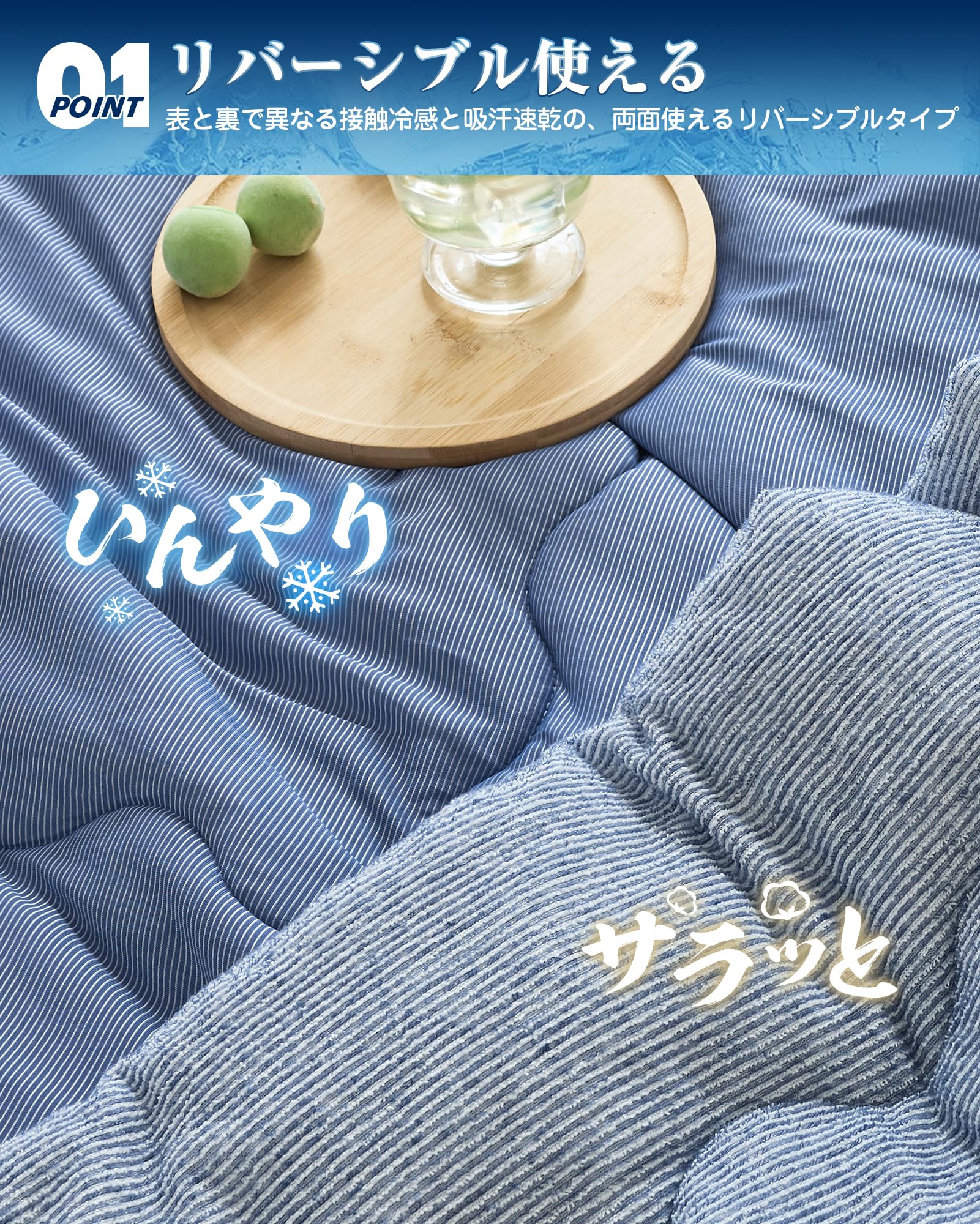 Amazon｜VK Living 夏用掛け布団 肌掛け布団 シングル リバーシブル