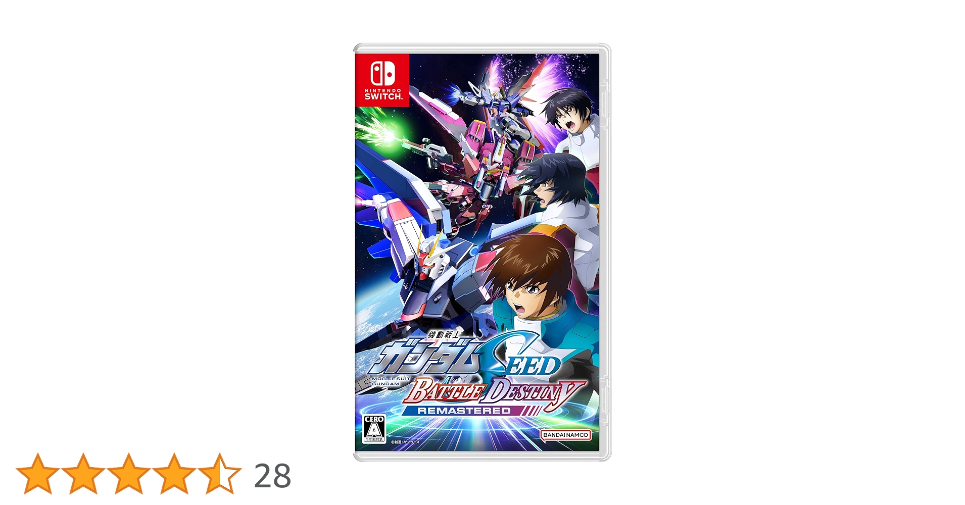 Amazon.co.jp: 機動戦士ガンダムSEED BATTLE DESTINY REMASTERED