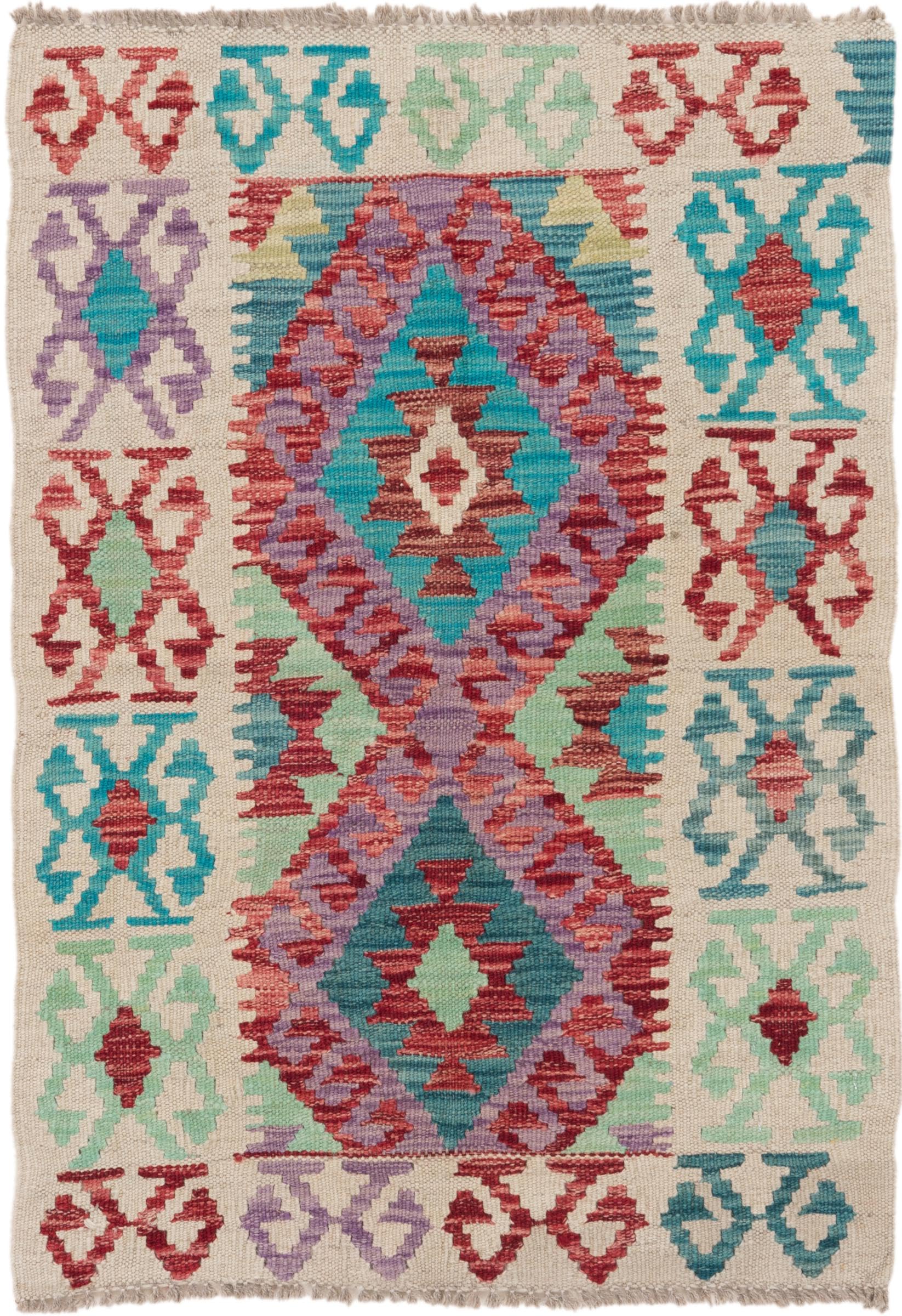 Tapis d'orient Kilim Afghan en laine pour sublimer votre entrée