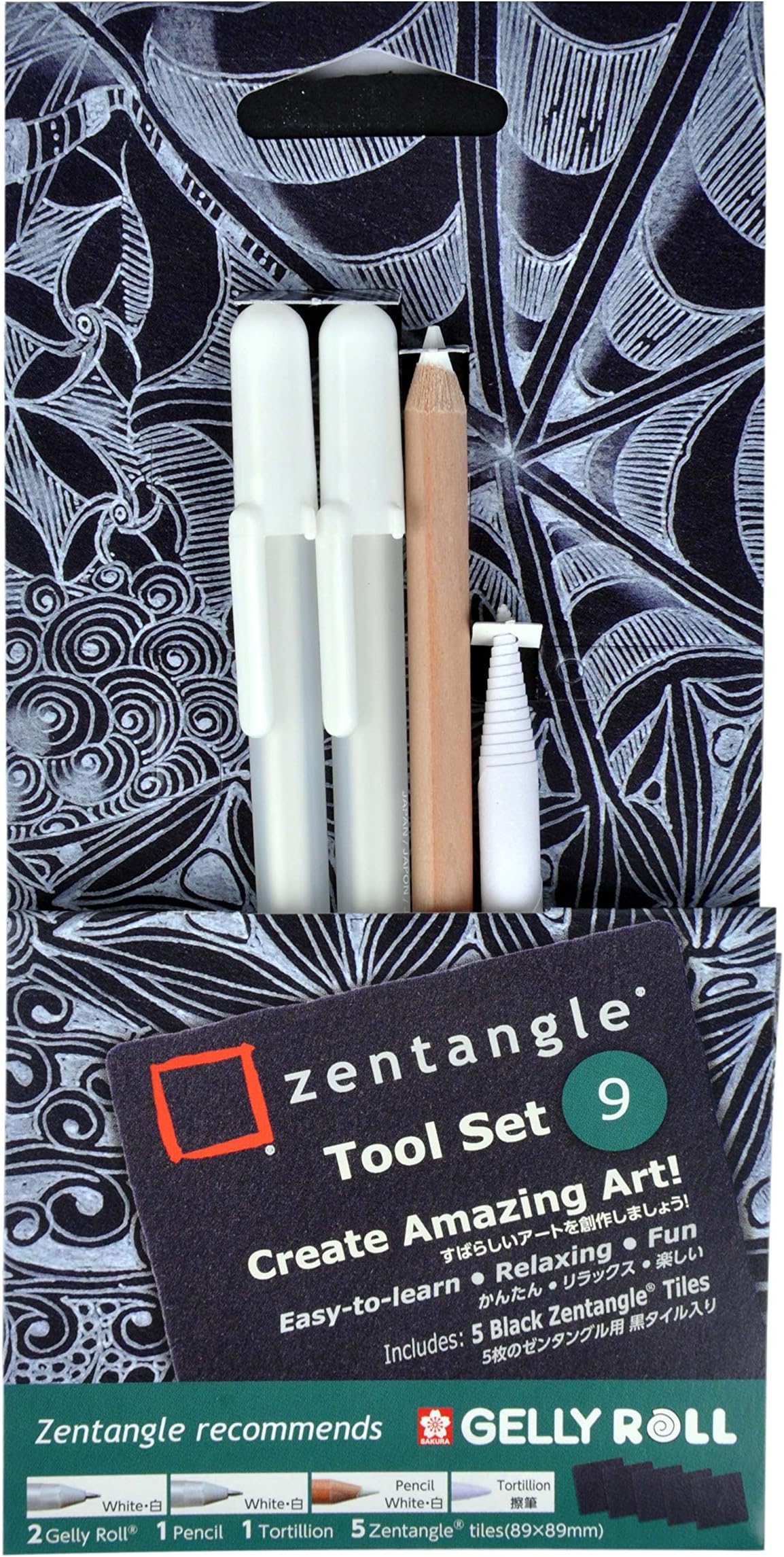 Zentangle Tool -Set of 9 Pcs