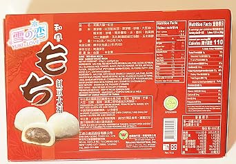 Japanese Style Red Bean Mochi, 7.4 oz, 210g, 2 Pack