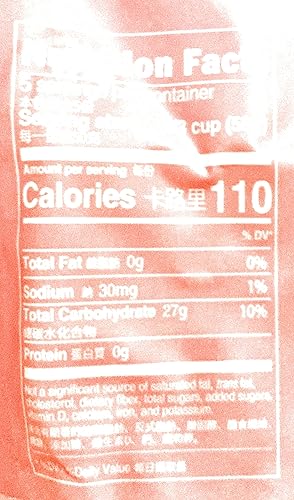 Miniatura 4 de Paquete de 2 perlas de tapioca sabor a lichi Wu Fu Yuan (8.8 onzas cada una)