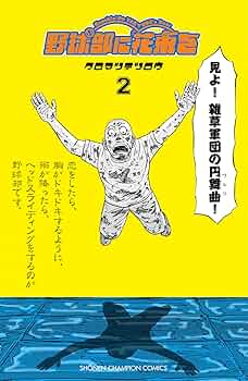 91GM-AgBysL._AC_UF350, 91GM-AgBysL._AC_UF350,