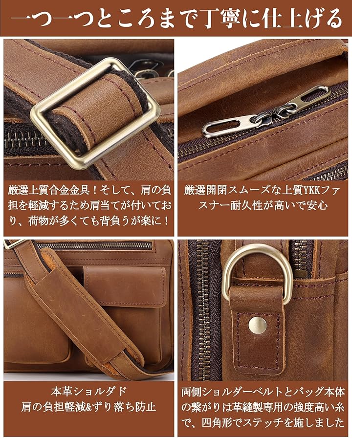 [Masa Kawa] 雅革 ショルダーバッグ 本革 Amazon | [Masa Kawa] 雅革 ショルダーバッグ 本革 メンズ