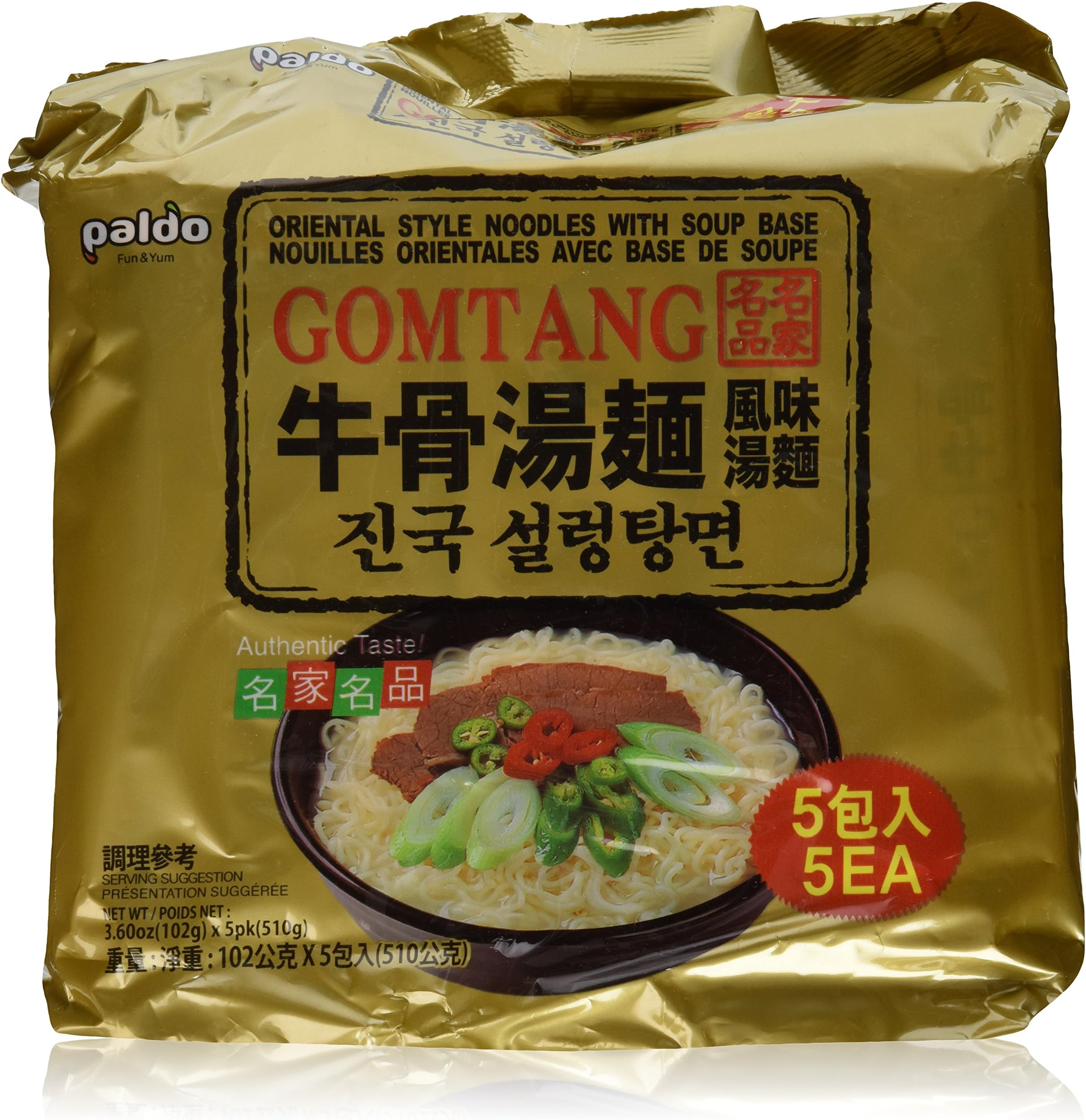 Paldo Gomtang 5-pack of Paldo Gomtang Oriental Style Noodles with Beef Soup Base, 5x102 G, Made in Korea