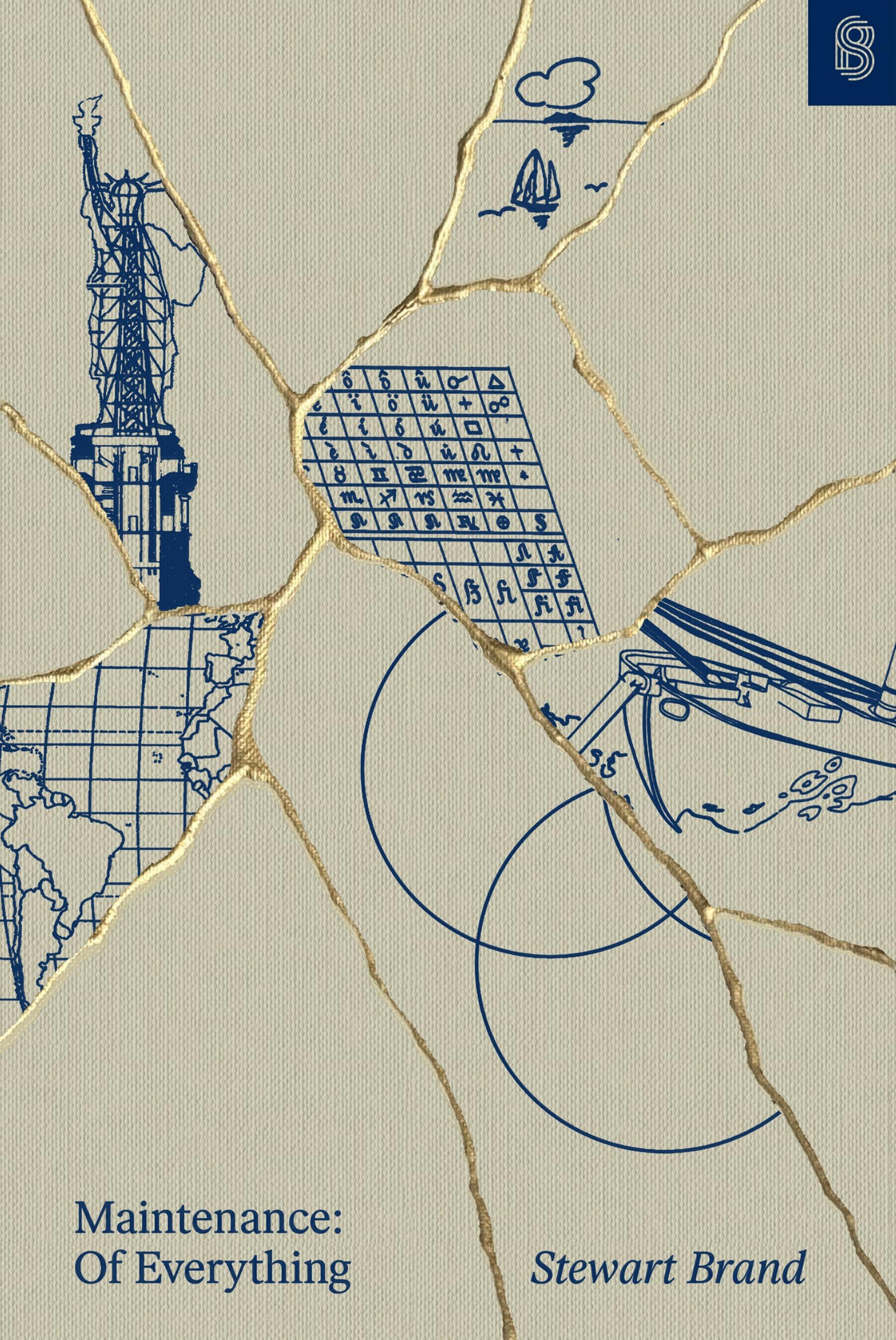 Maintenance of Everything: Part One: 1