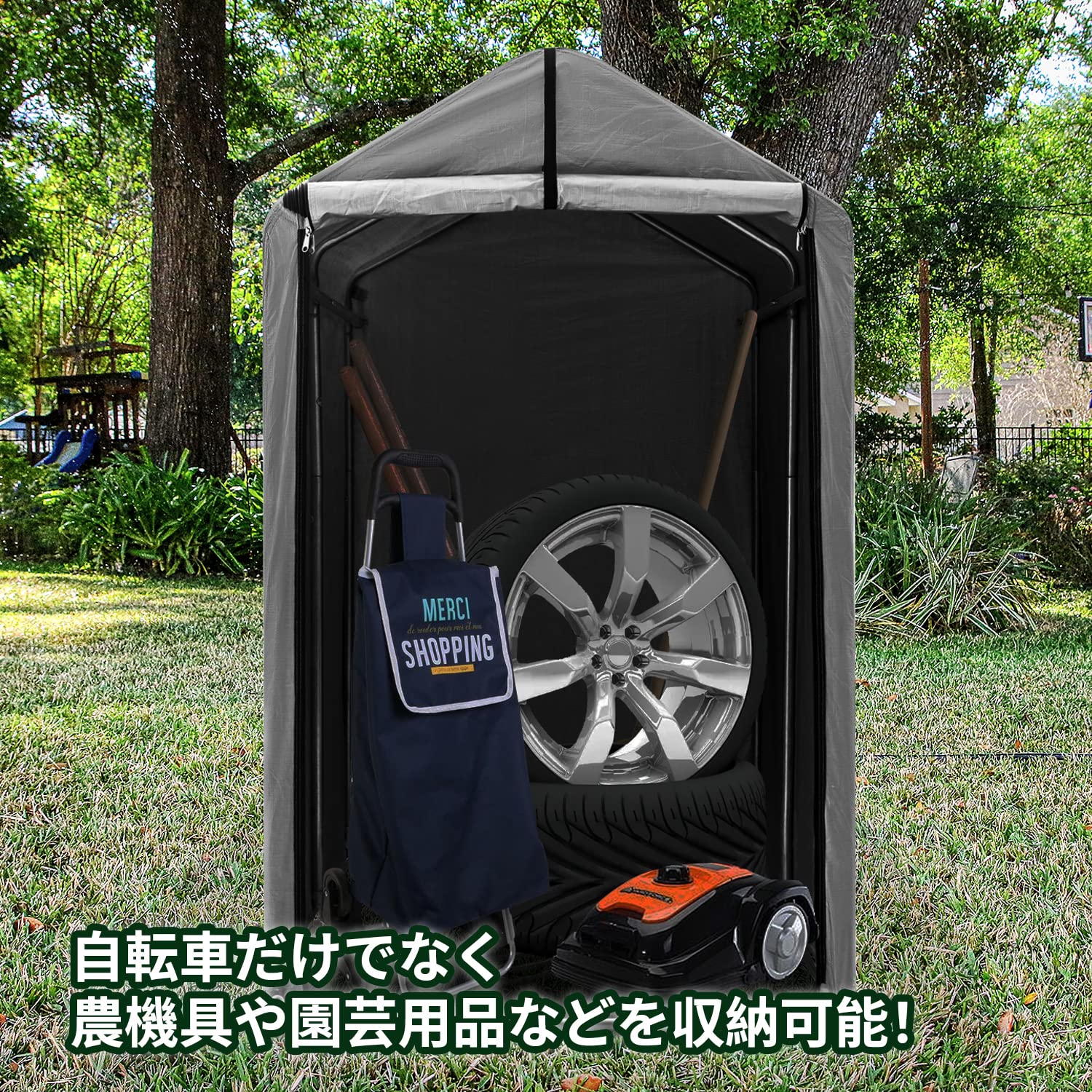 Alebert サイクルハウス 自転車テント 幅95㎝ 最大3台収納 バイクガレ Amazon.co.jp: Alebert サイクルハウス 自転車テント 幅95