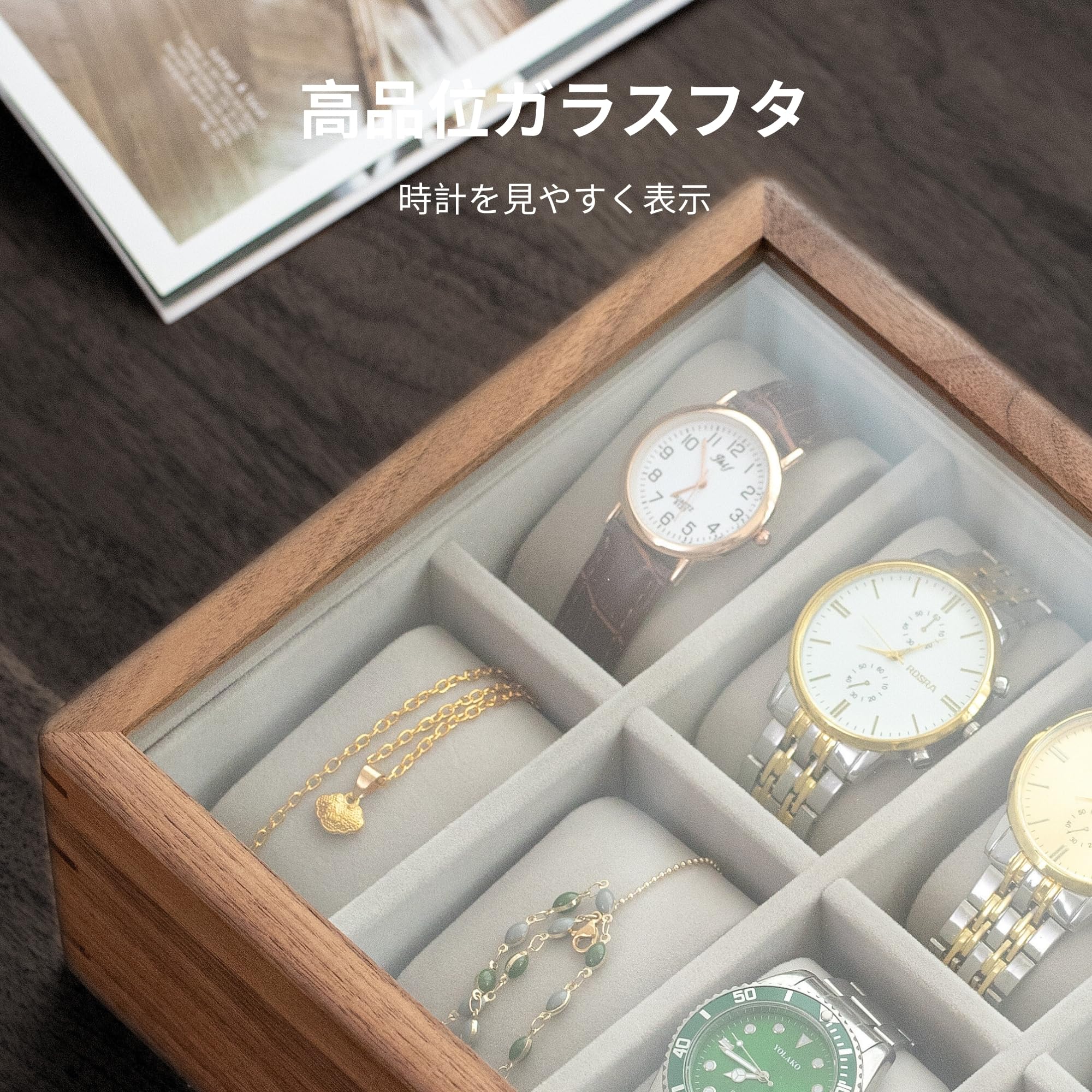 Amazon.co.jp: Musowood 時計ケース 木製 ロック式 透明窓付き