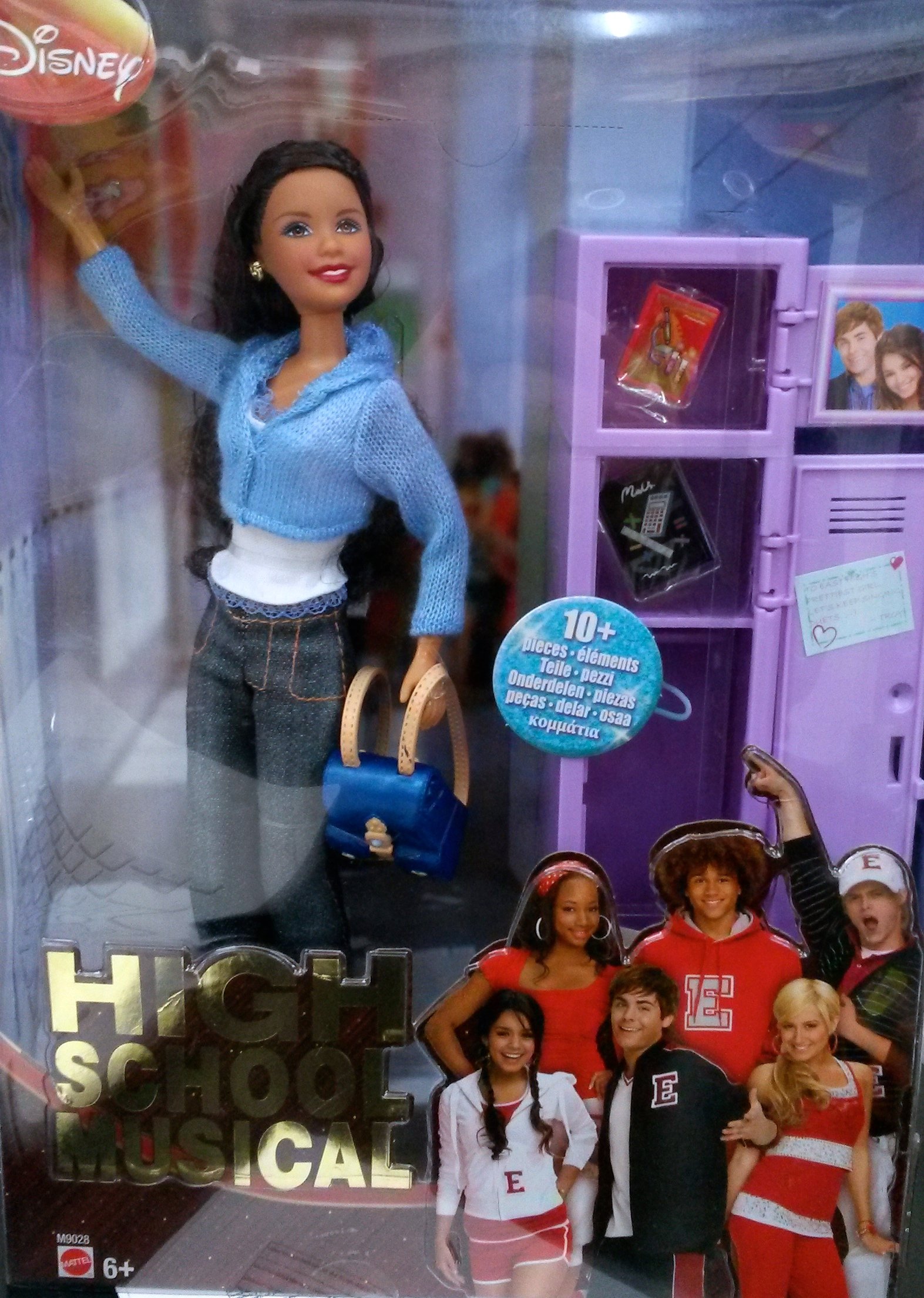 Disney High School Musical Locker Set Gabriella Desertcart