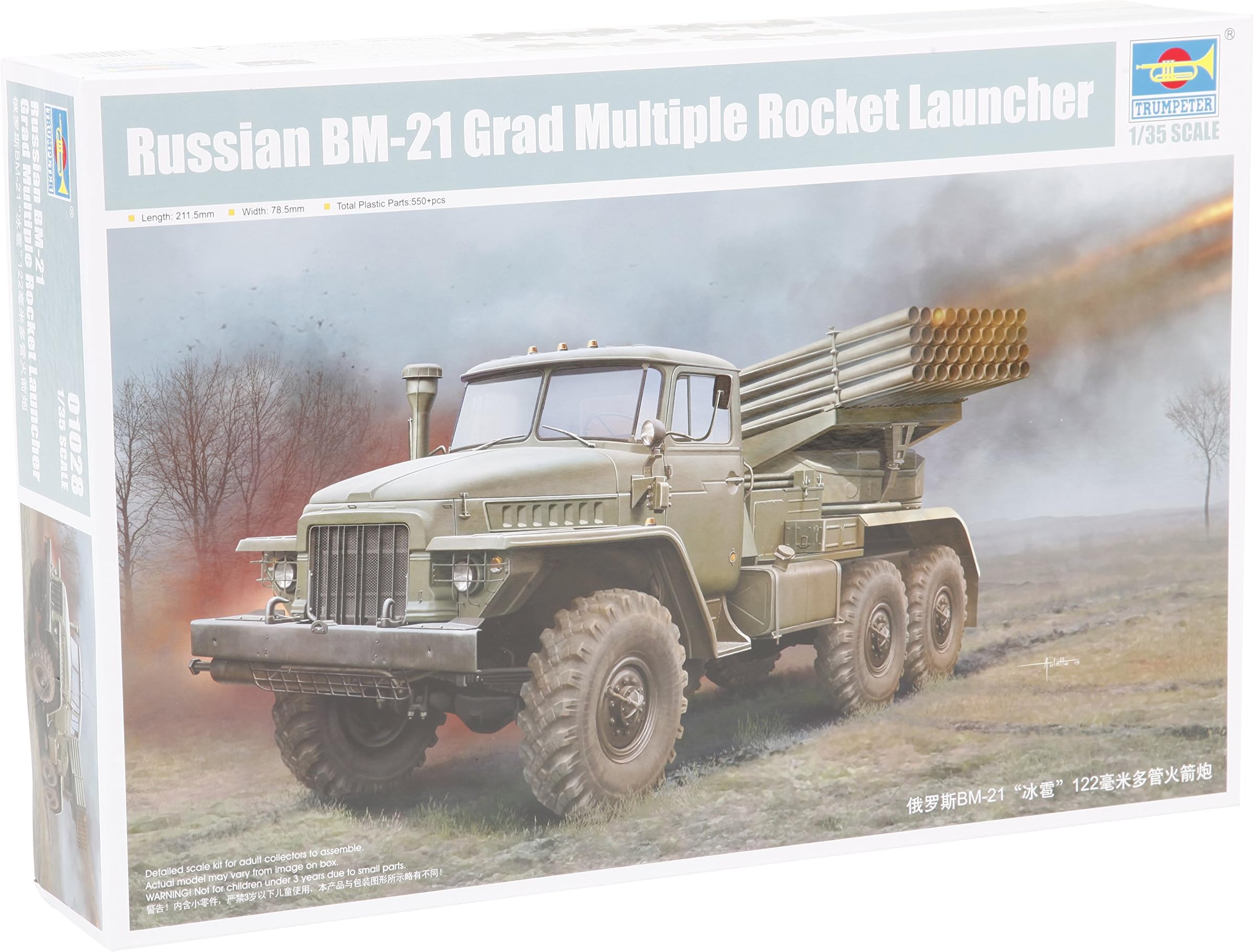 Trumpeter 1:35 - BM-21 Russian Grad Rocket Launcher