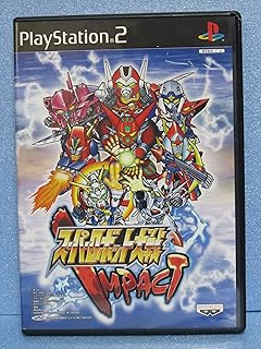 スーパーロボット大戦IMPACT
