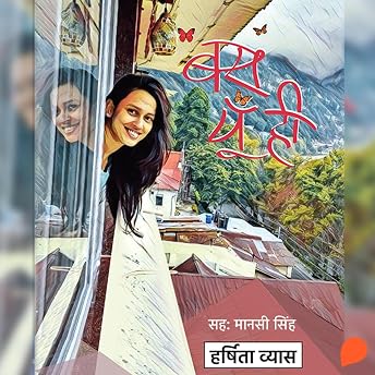 Bas Yun Hi (Hindi Edition) Audiobook by Harshita Vyas episode artwork