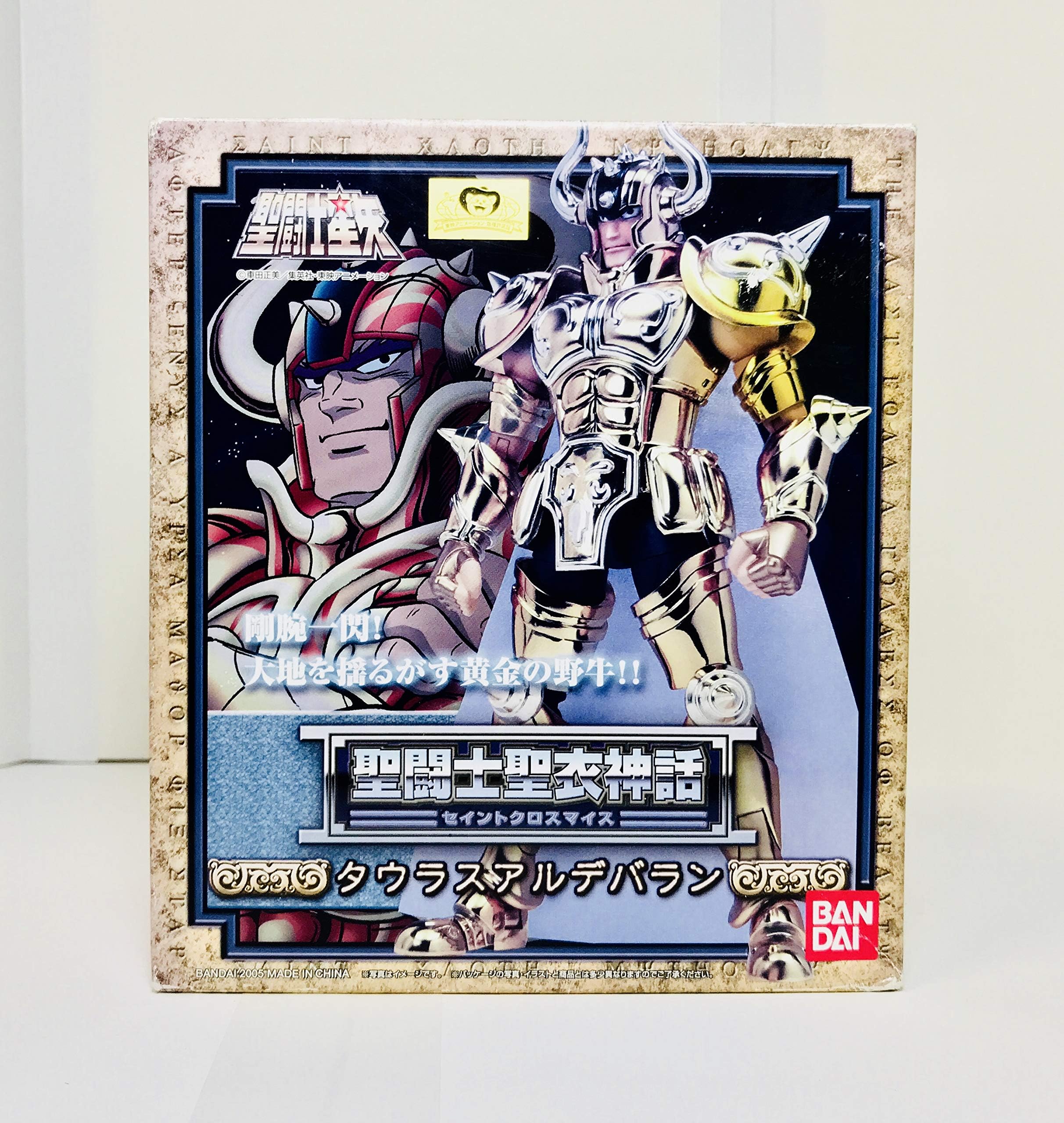 Saint Seiya Saint Cloth Myth Gold Taures Alderbaran Great Horn Action Figure