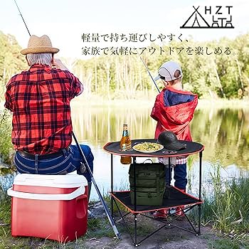 アウトドアテーブル 折りたたみ式 楽天市場】ロールトップハイテーブル L NX-534 東谷 Lサイズ 机