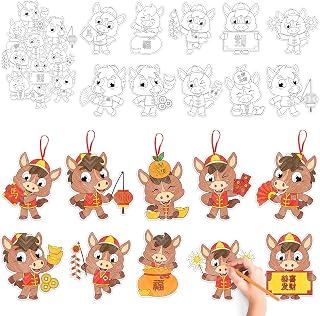 JAPBOR Chinese New Year Coloring Ornament - 83pcs 2026 Lunar New Year Craft Coloring Kit for Kid, Color Your Own DIY Spring Festival Hanging Decor, Year of The Horse Draw Paper Sheets Bulk Party Favor
