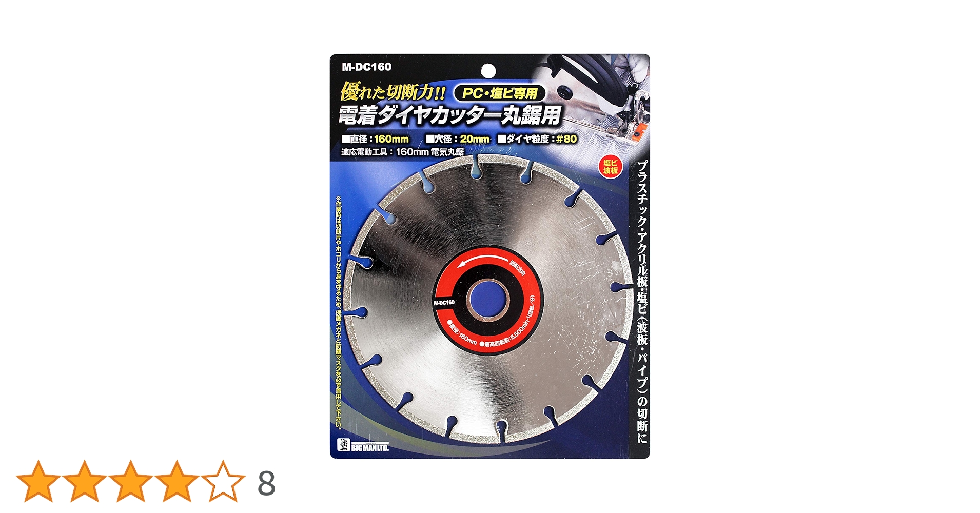 ヒマンイ様ご確認用 サンワダイレクト本店 サンワサプライ【オフィス・PC周辺通販】