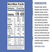 Vista 8 de Alexia Frozen Side - Maíz callejero estilo mexicano con Guajillo Chile, 10 oz