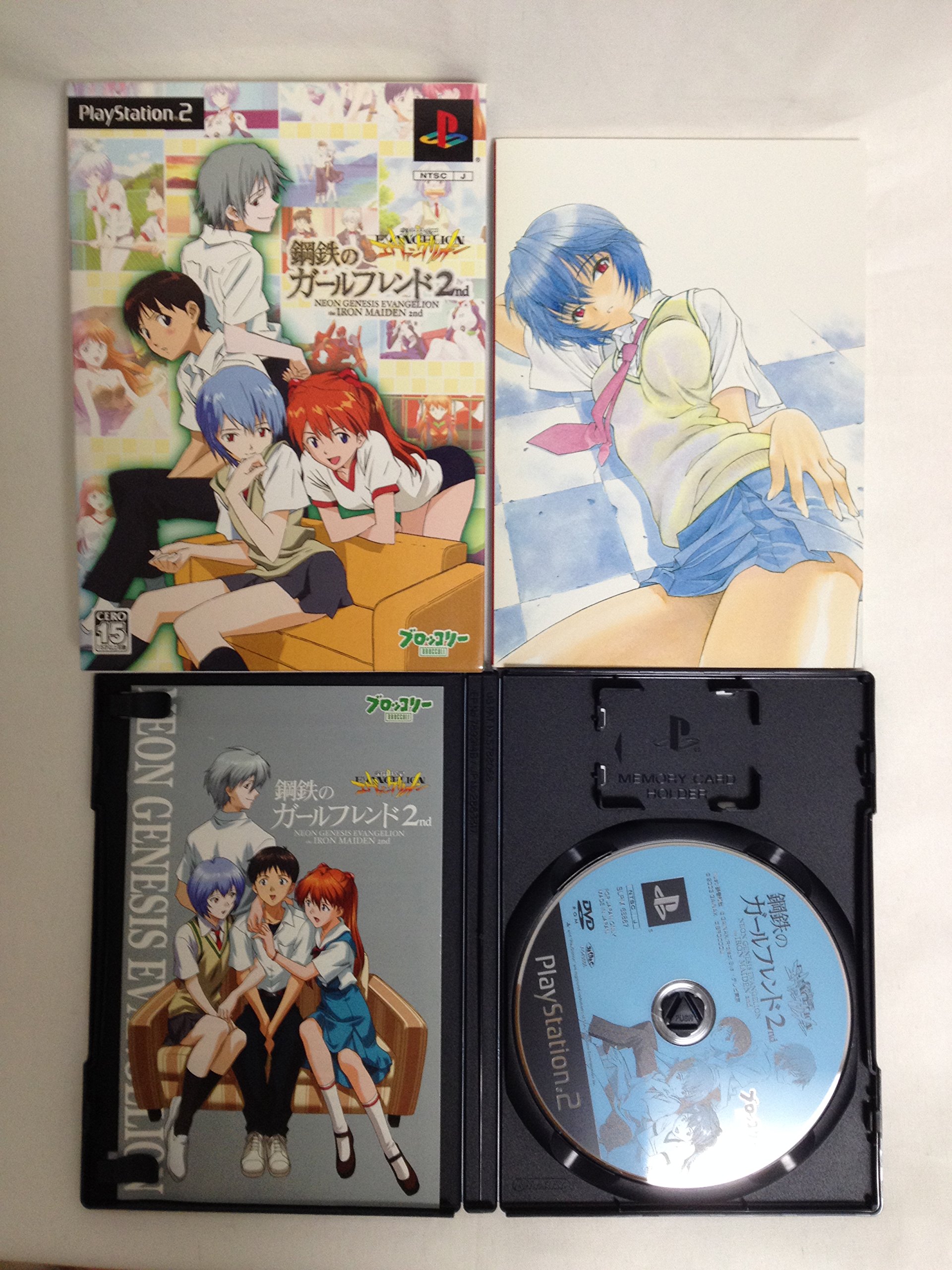 Girlfriend Of Evangelion Sur PS2 - Import Japonais NTSC-J (Bon état)
