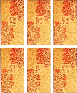 Chinese New Year Cards 2025, Red Envelopes, Hong Bao Gift Money Holders - Set of 6 (CLASSIC GOLD)