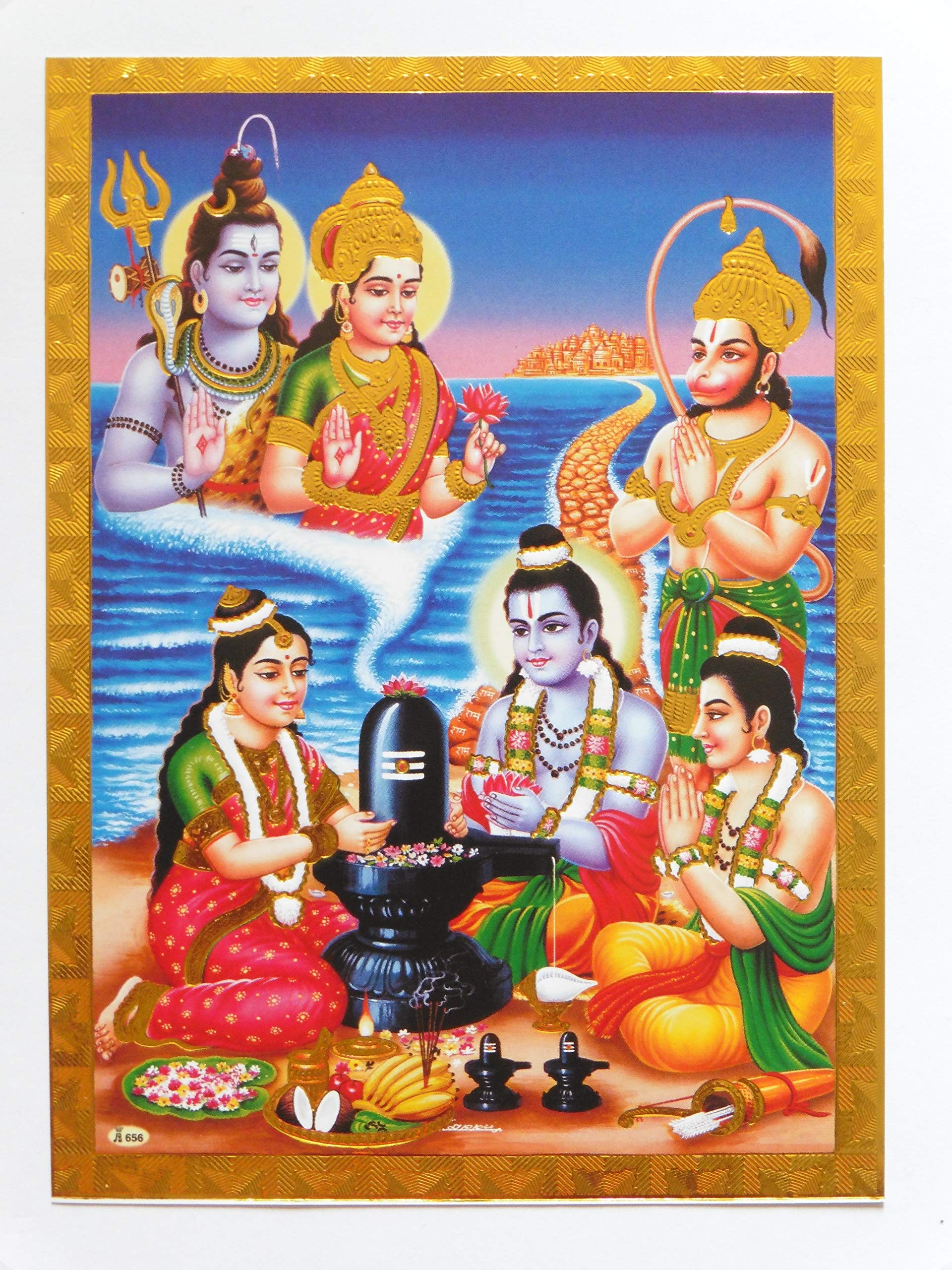 Jb Pictures Gold Foil Embossed Hindu God Lord Rama Sita Shiva Lingam Shrine Picture