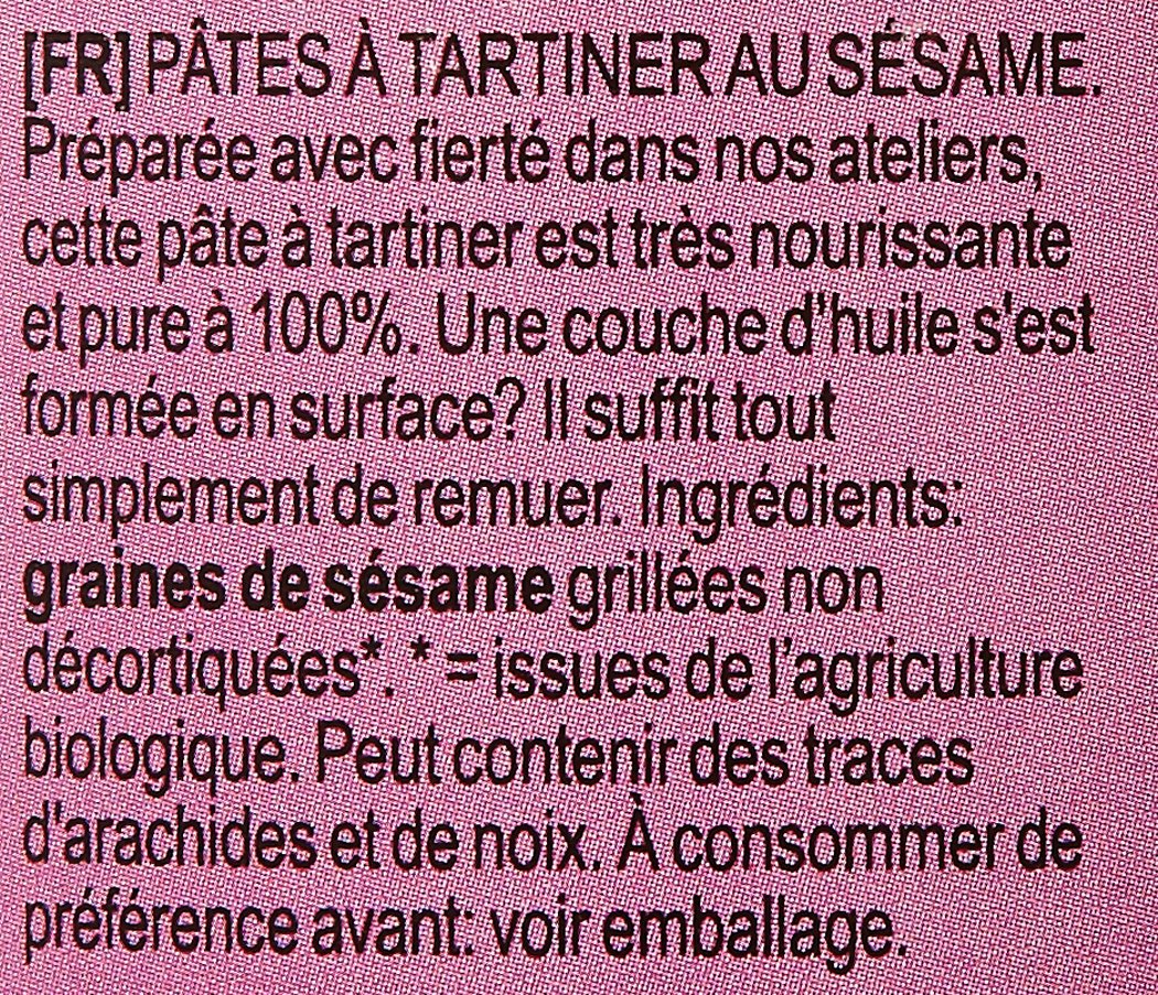Terrasana Tahin Brun Sésame 500 g