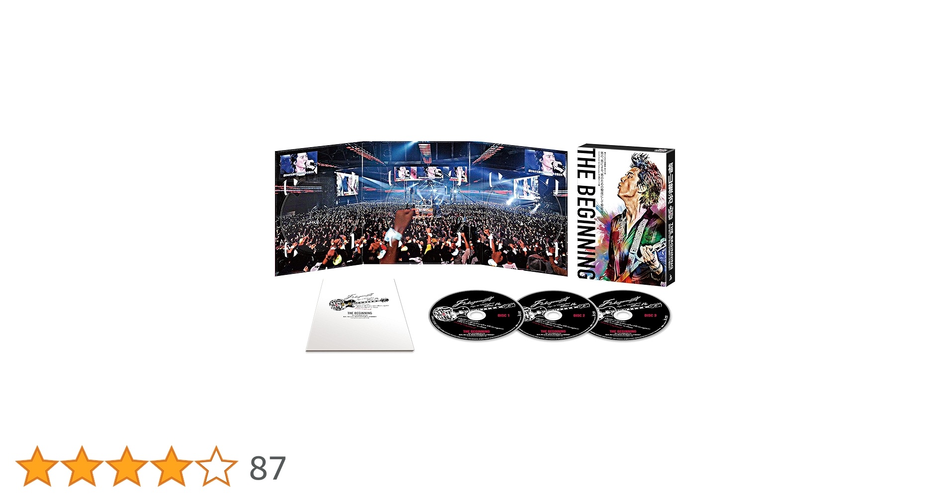 福山雅治 福山☆冬の大感謝祭其の十四 THE BEGINNING Amazon.co.jp: 福山☆冬の大感謝祭 其の十四 THE BEGINNING Blu-ray