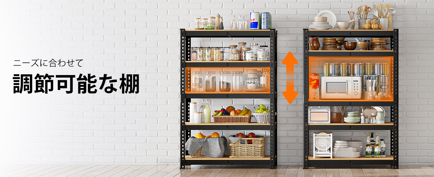 Amazon.co.jp: HOKEEPER スチールラック 幅90×奥行40×高さ183cm 5段式