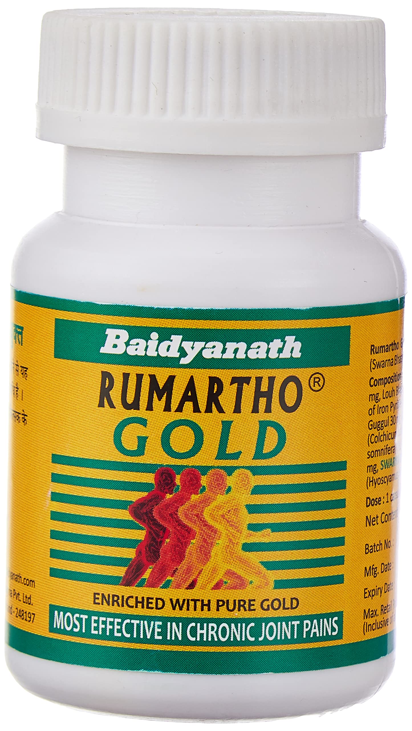 Baidyanath Rumartho Gold -Pack Of 30 Capsules