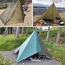 TRIWONDER Camping Tarp Cover Waterproof Rain Fly Tent Ground Cloth Footprint Hammock Shelter for Outdoor Hiking Picnic Beach (Dark Green+Accessories) gallery image