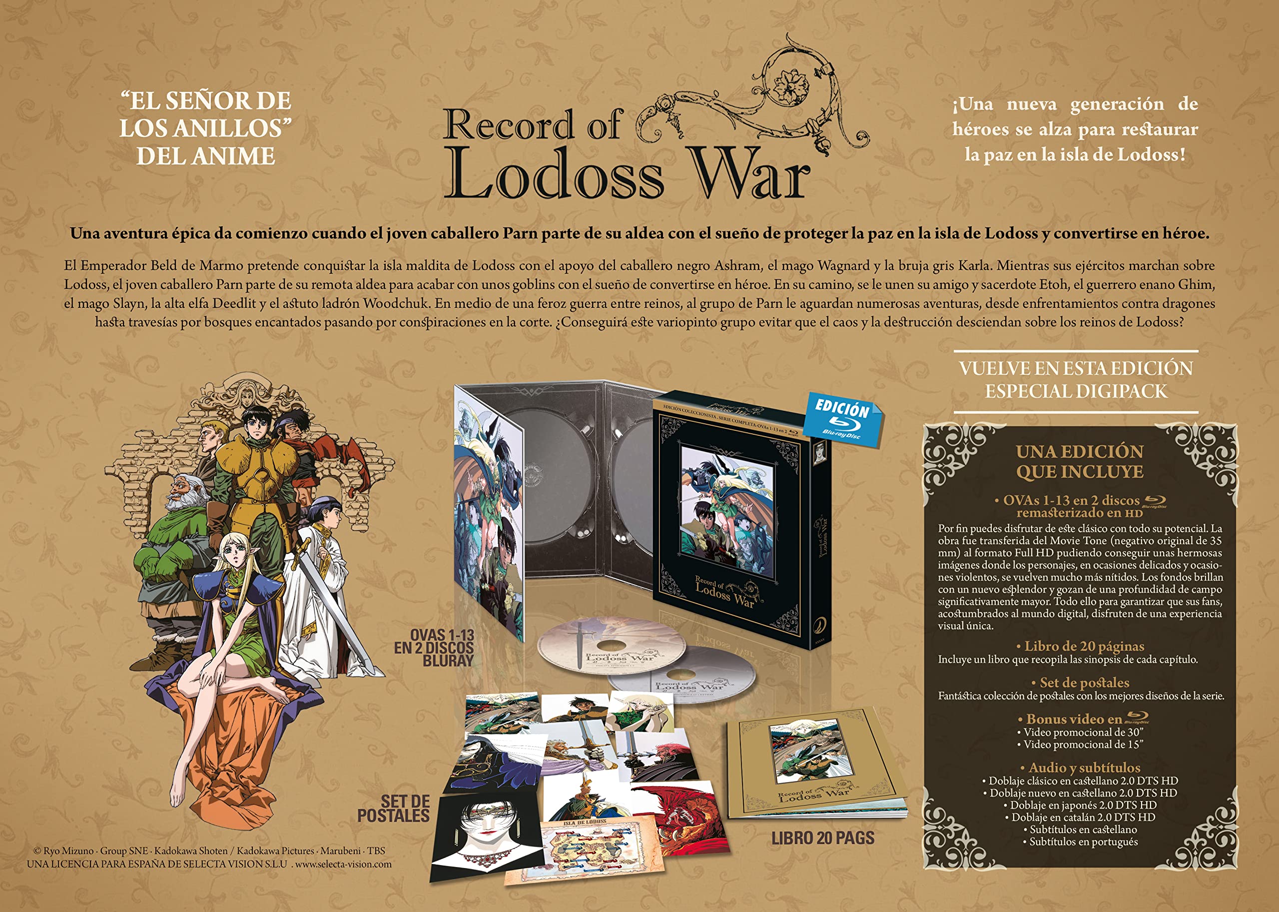 Record of Lodoss War. Edición Digipack Bluray. [Blu-ray]