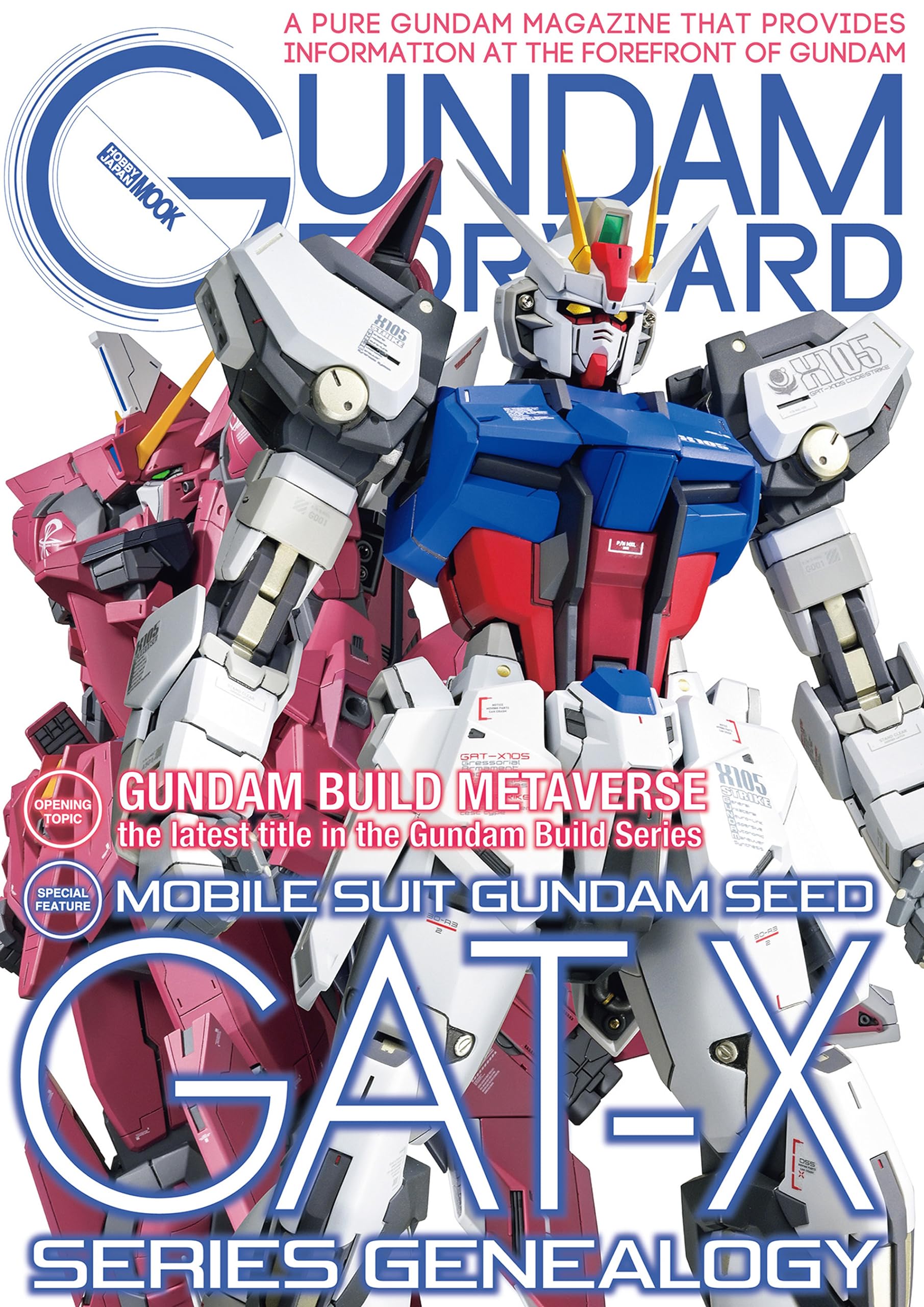 GUNDAM FORWARD - Mobile Suit Gundam SEED