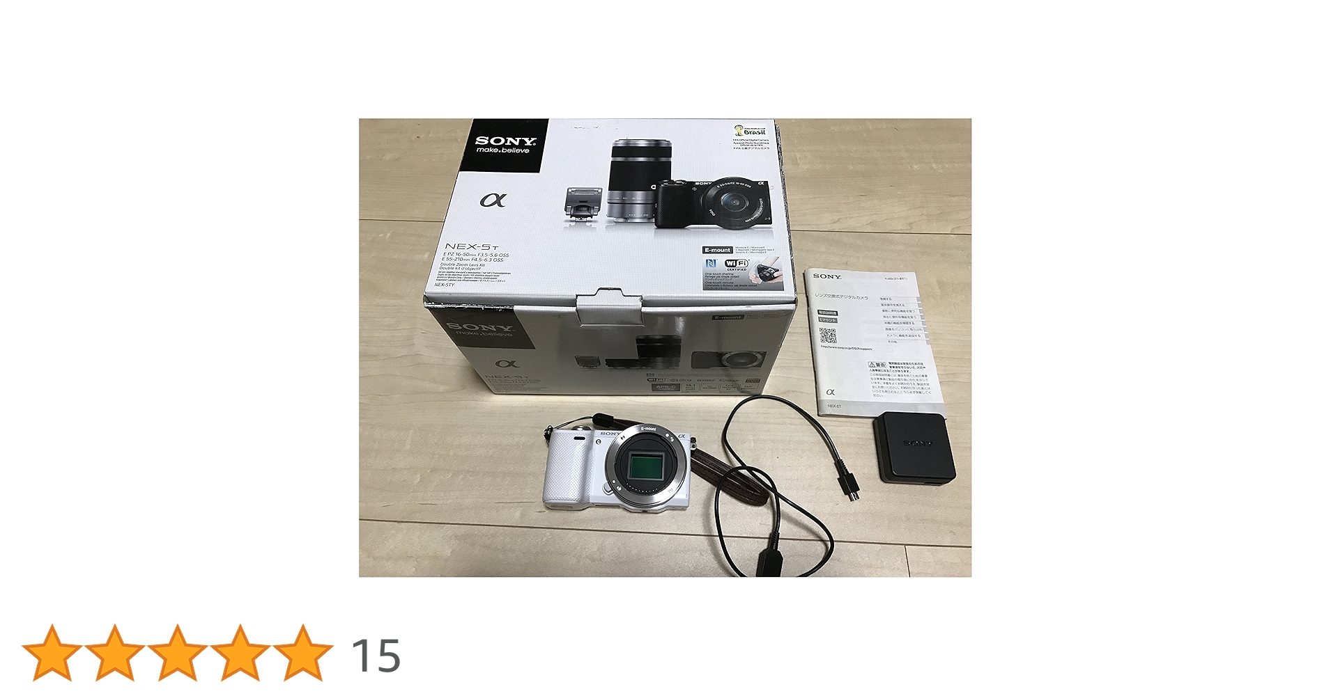SONYαNEX-5ボディのみ⭐︎動作確認済 Amazon | NEX-5 ブラック SONY ボディ | デジタル一眼レフ 通販