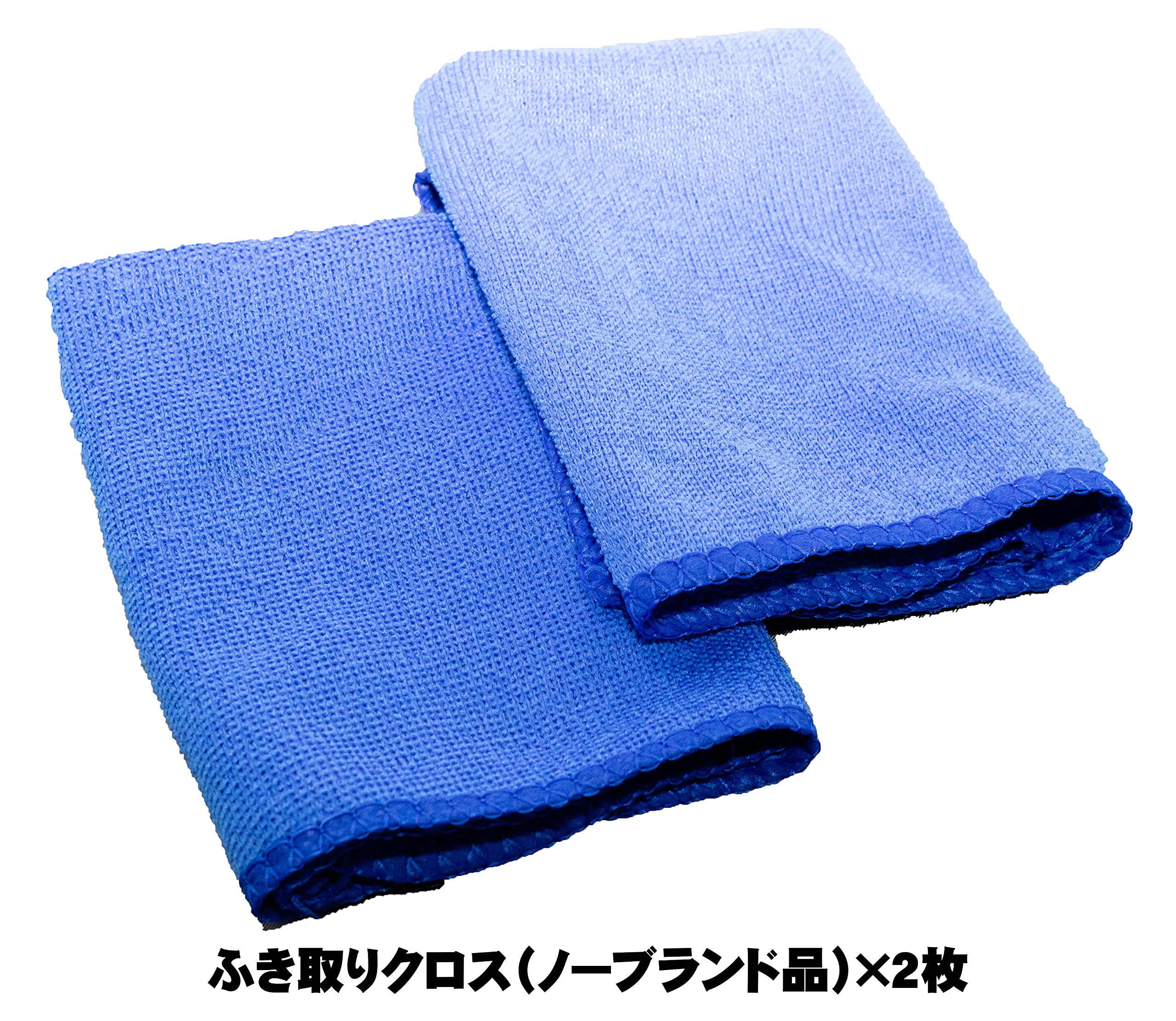 Amazon.co.jp: ［セット品］アクアペル3点セット（米国PGW社製 