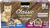 Vista 14 de Evolve Receta de pollo y carne de res sin granos en salsa húmeda para gatos 3 oz - 24 pk