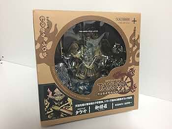 Amazon | リボルテックタケヤ016 迦楼羅 ノンスケール ABS&PVC製 塗装