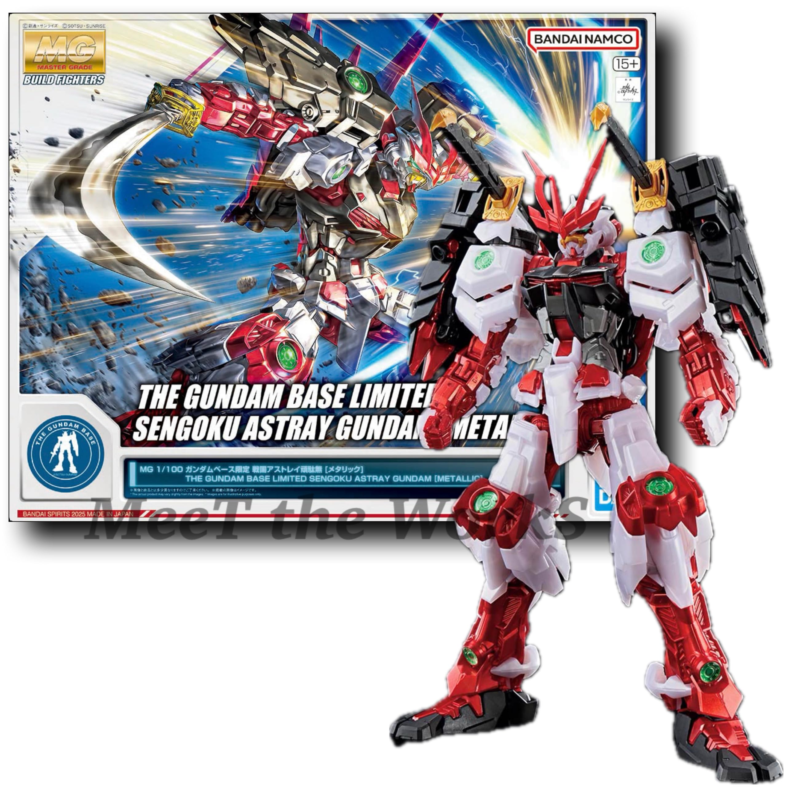 Amazon | 【MG】1/100 ベース限定 戦国アストレイ頑駄無 [メタリック