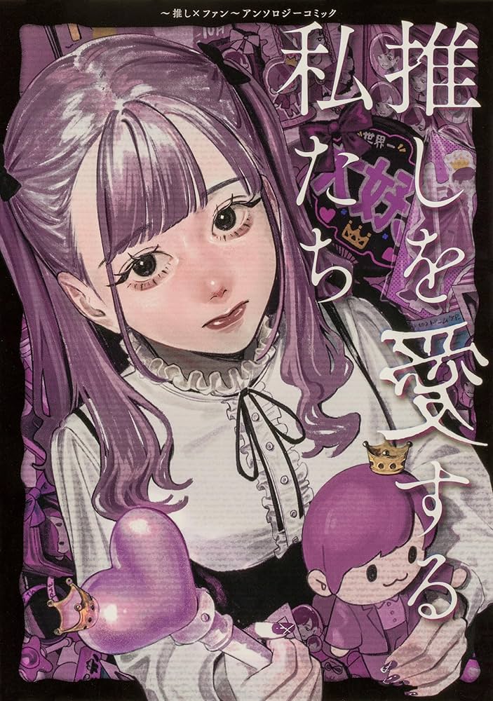 Starlog & Cinescape 雑誌コレクション Starlog & Cinescape 雑誌コレクション Starlog & Cinescape