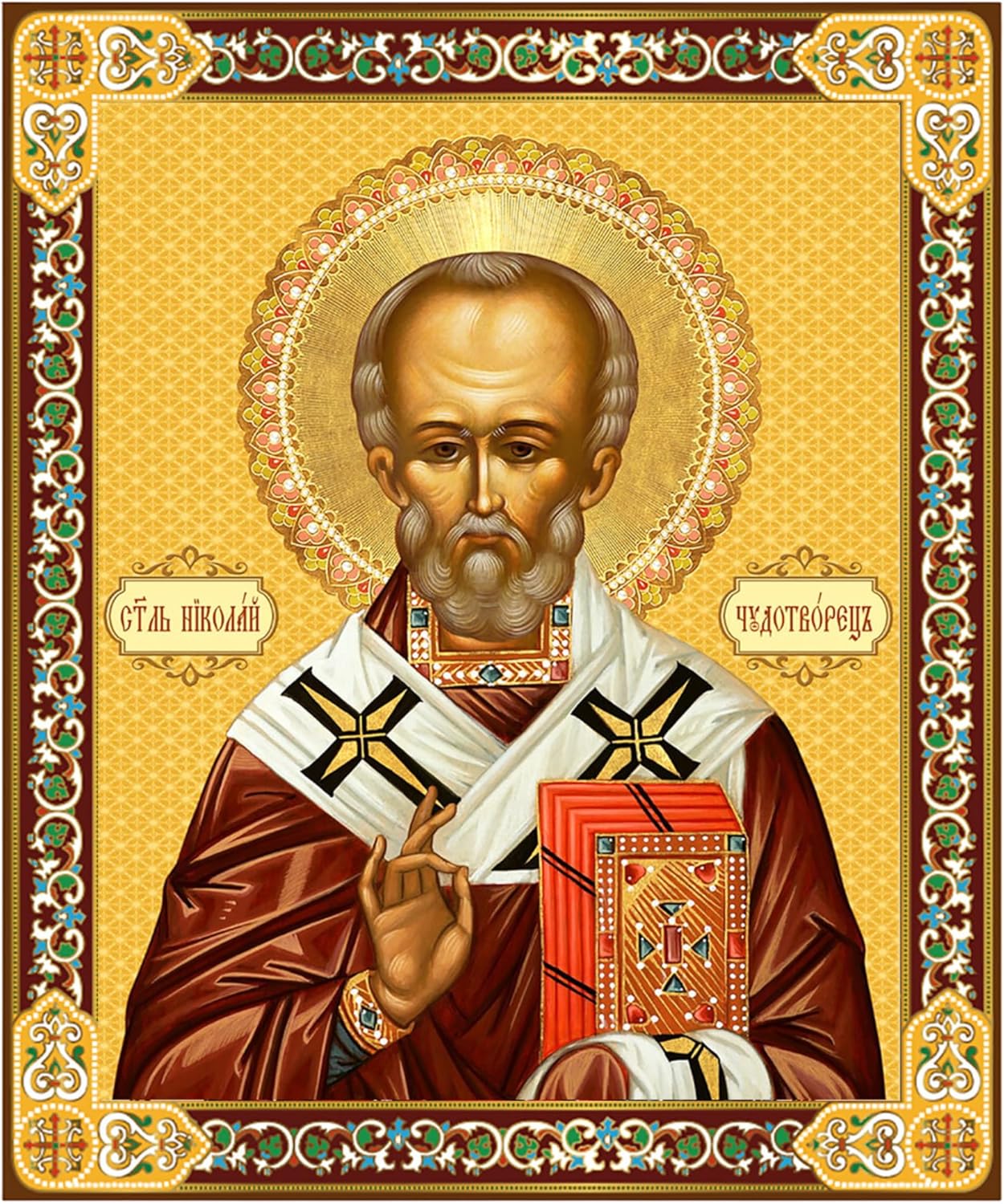 Amazon.com: Needzo Saint Nicholas Orthodox Icon, Gold Foil Wooden Icon ...