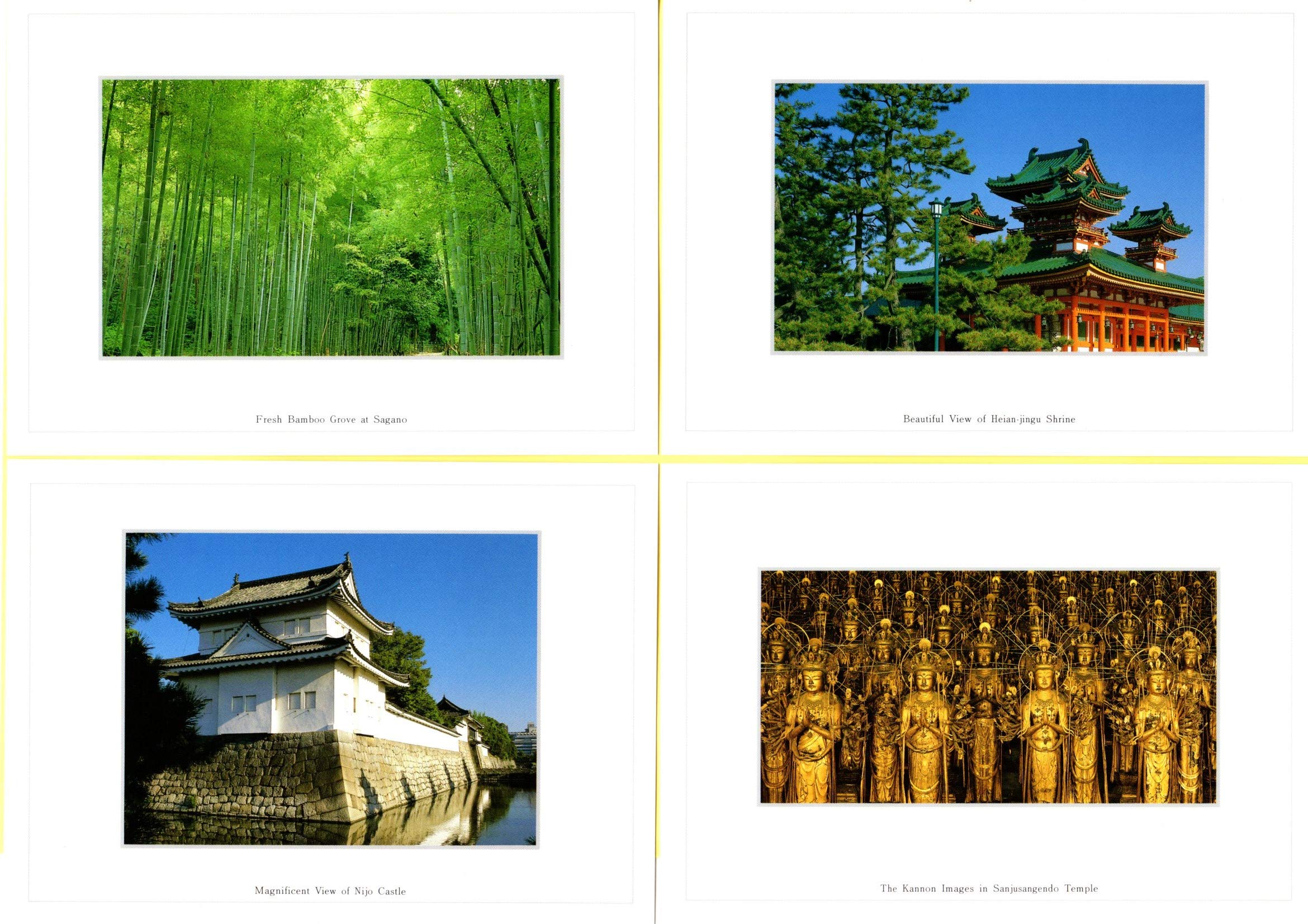 Amazon | ポストカードセット(64)『京都ポストカーセット』(秀作写真十