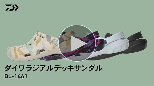Amazon | ダイワ(DAIWA) ラジアルデッキサンダル ルアーカモ L