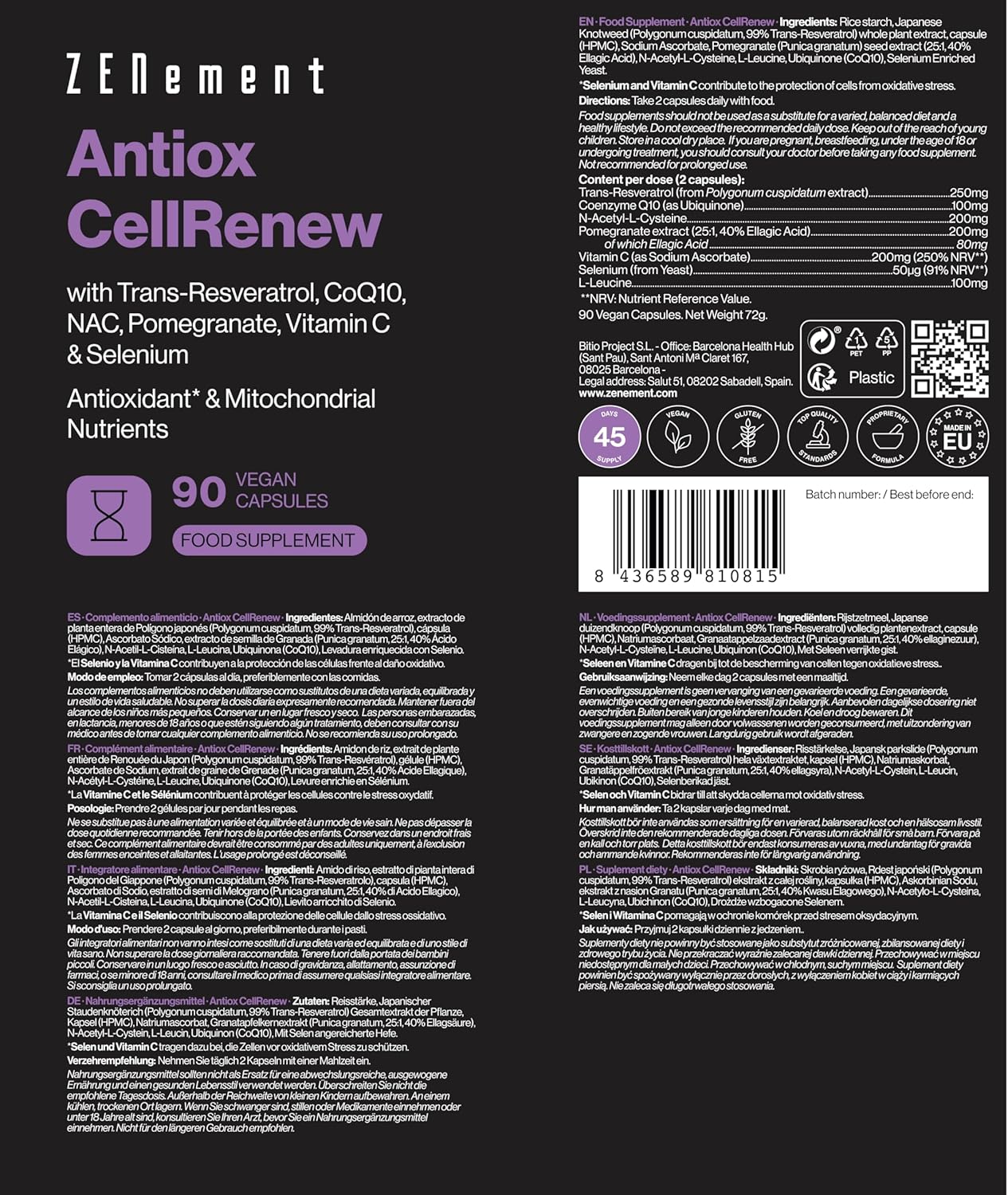 Antiox Complex with Trans-Resveratrol, CoQ10, NAC, 5 91GVGVL4fiL. AC SL1500 -